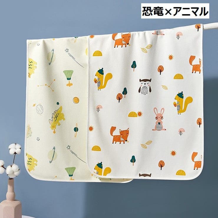 おむつ替えマット おむつ替えシート ベビー用品 | PlusNao | 詳細画像3 