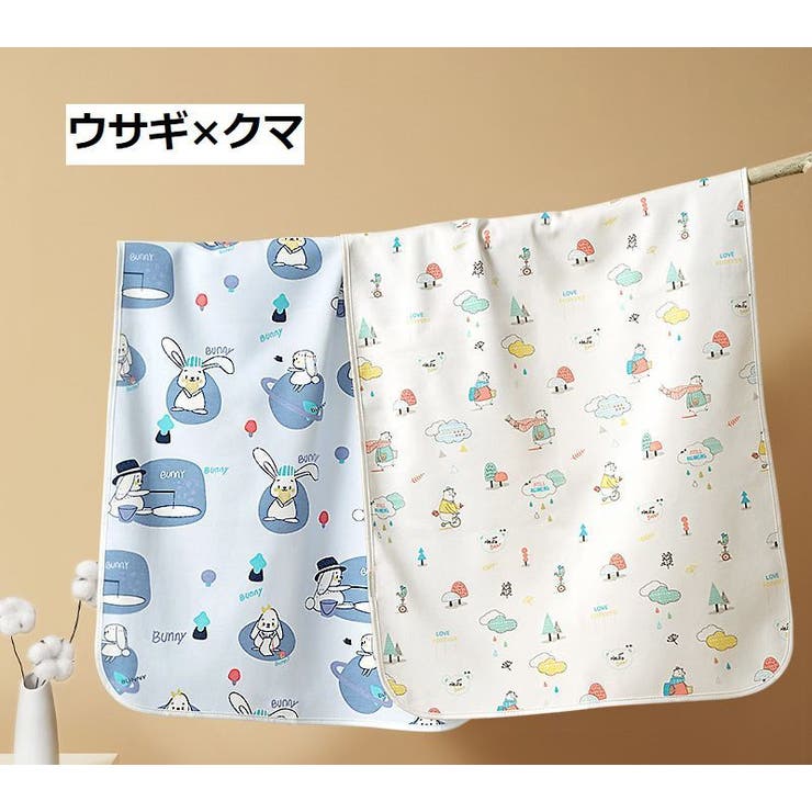 おむつ替えマット おむつ替えシート ベビー用品 | PlusNao | 詳細画像4 