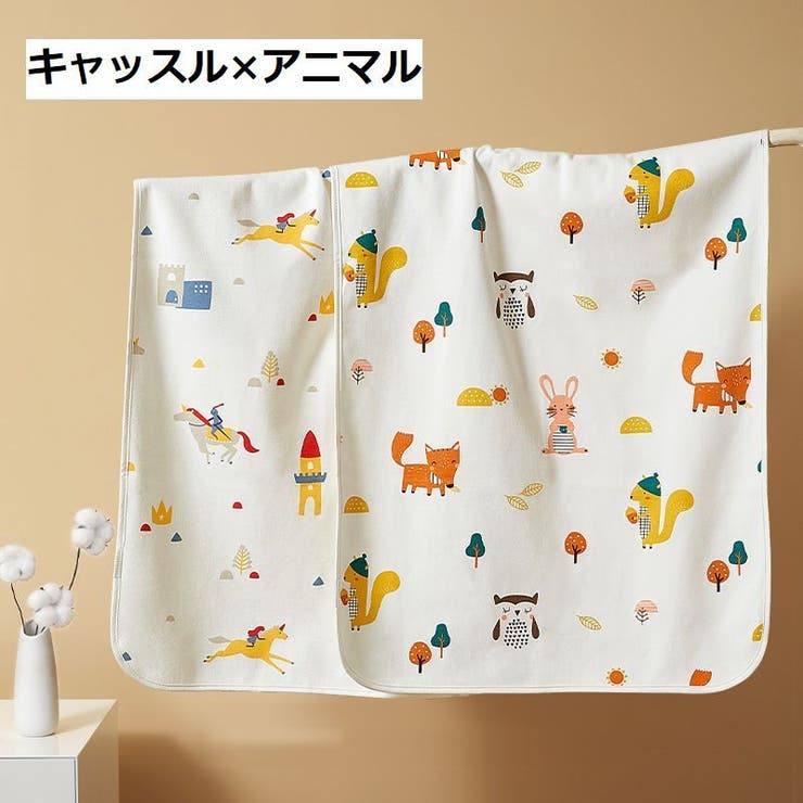 おむつ替えマット おむつ替えシート ベビー用品 | PlusNao | 詳細画像7 