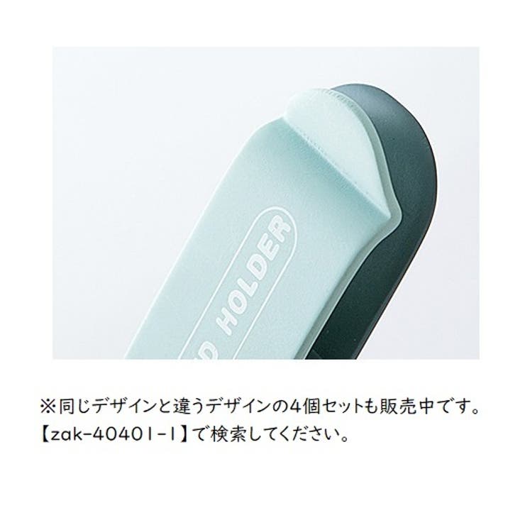 ケーブルホルダー コードホルダー 単品 | PlusNao | 詳細画像12 