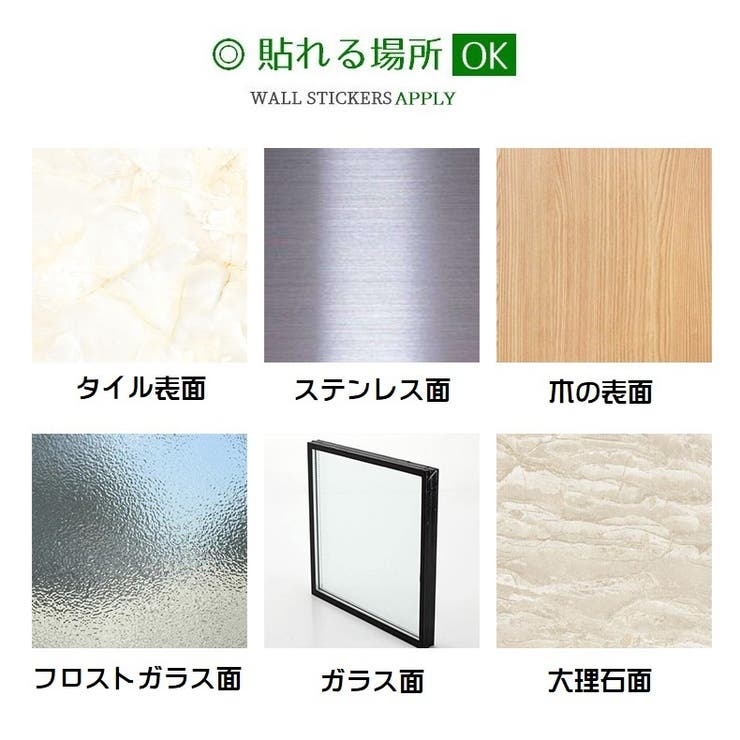 ケーブルホルダー コードホルダー 単品 | PlusNao | 詳細画像19 