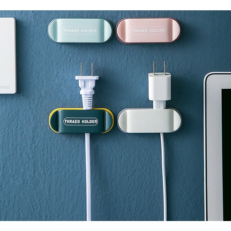 ケーブルホルダー コードホルダー 単品 | PlusNao | 詳細画像3 