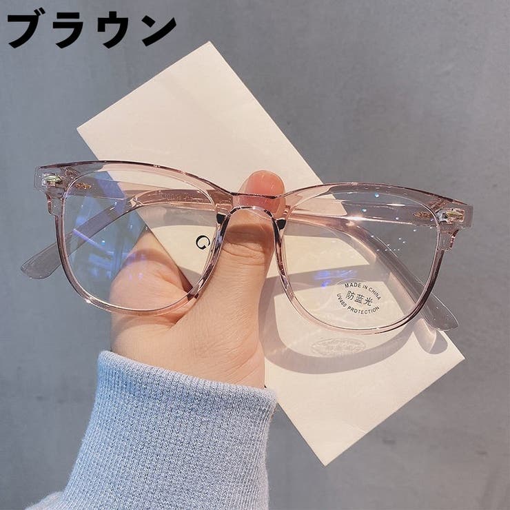 伊達メガネ 度なしメガネ 眼鏡 | PlusNao | 詳細画像10 