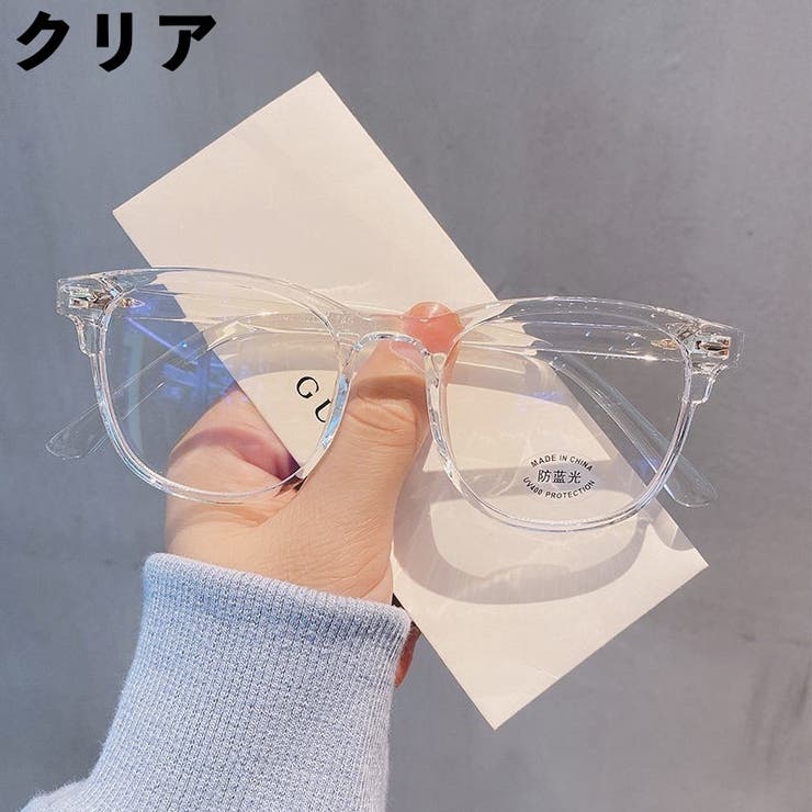 伊達メガネ 度なしメガネ 眼鏡 | PlusNao | 詳細画像8 