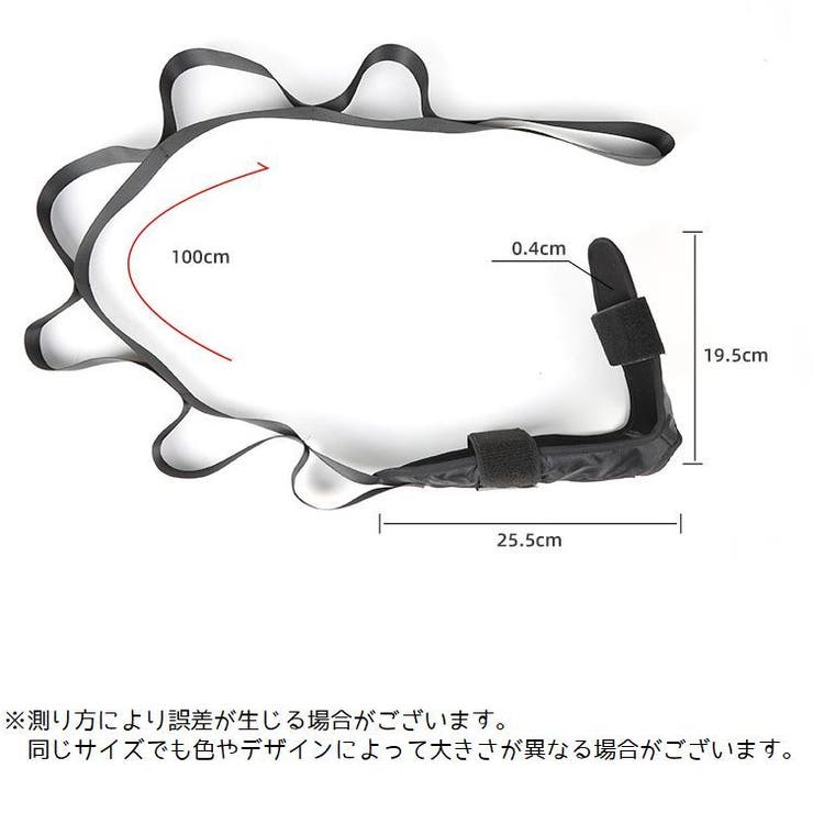 ストレッチストラップ トレーニングチューブ ヨガストレッチベルト | PlusNao | 詳細画像10 