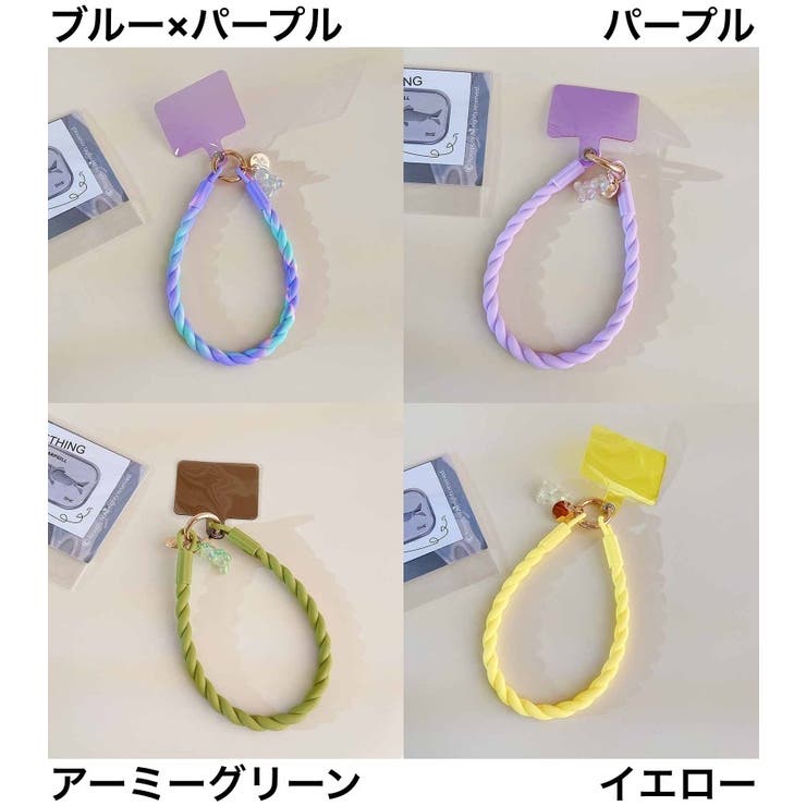 スマホストラップ ハンドストラップ リストストラップ | PlusNao | 詳細画像10 