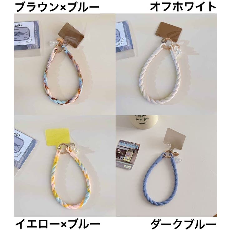 スマホストラップ ハンドストラップ リストストラップ | PlusNao | 詳細画像11 