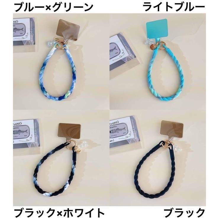 スマホストラップ ハンドストラップ リストストラップ | PlusNao | 詳細画像12 