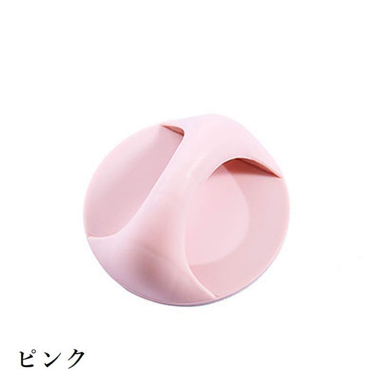 取っ手 後付け 開閉補助 | PlusNao | 詳細画像13 