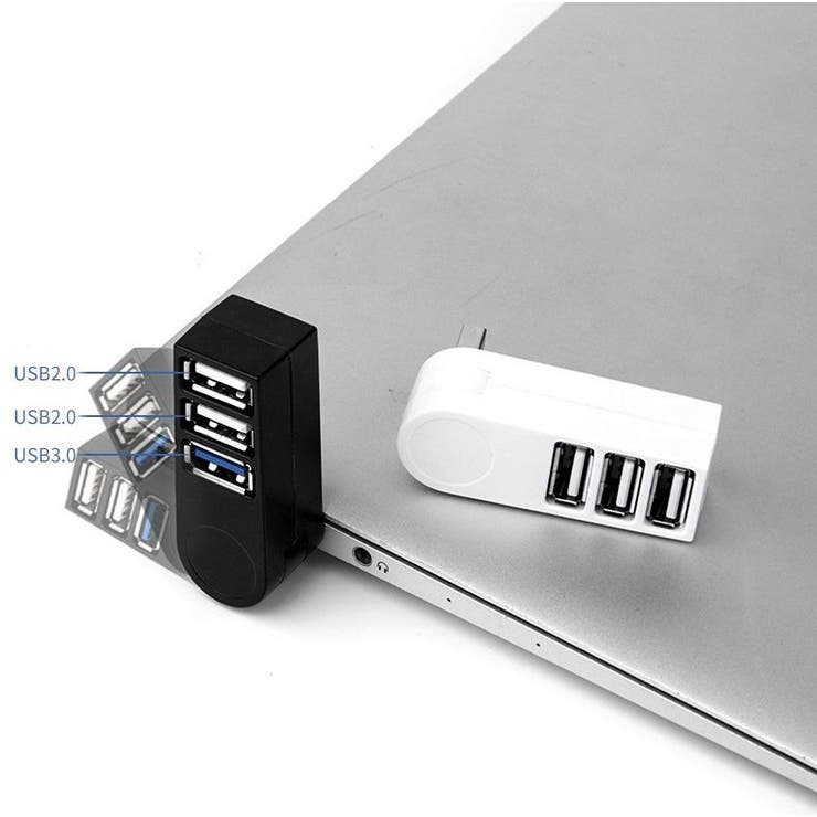 USBハブ USB3 USB2 | PlusNao | 詳細画像4 