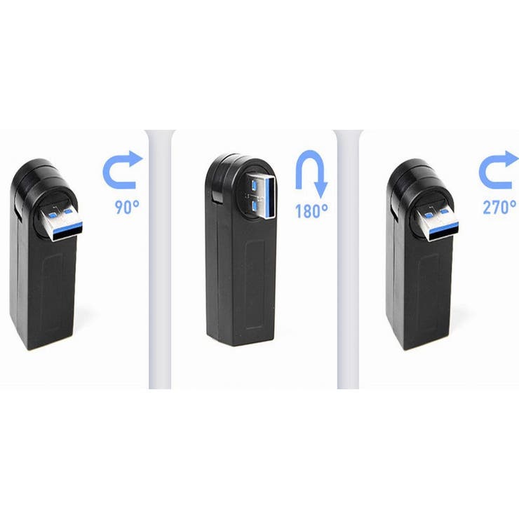 USBハブ USB3 USB2 | PlusNao | 詳細画像6 