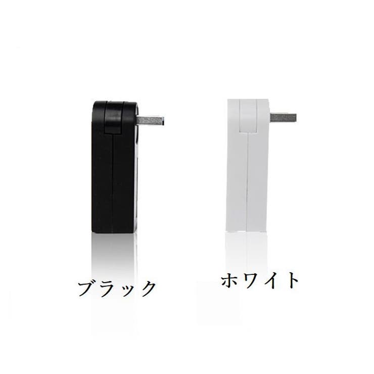 USBハブ USB3 USB2 | PlusNao | 詳細画像7 