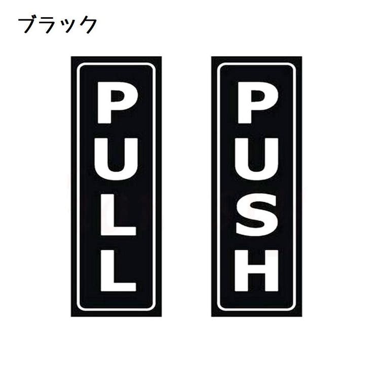 ウォールステッカー 単品 壁ステッカー | PlusNao | 詳細画像2 