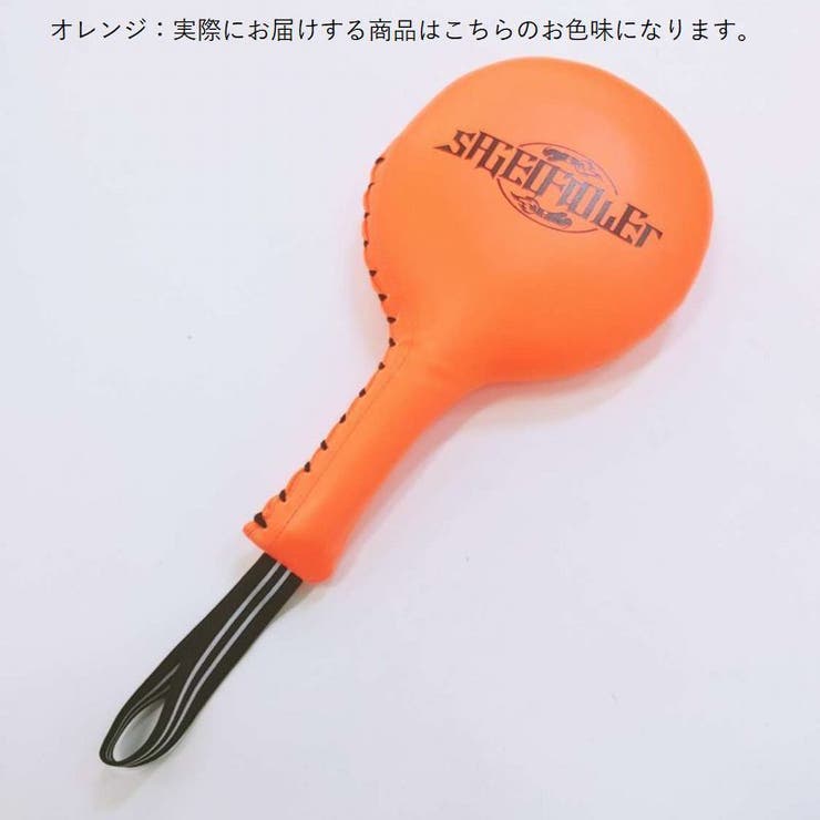 パンチングミット ハンドミット 単品 | PlusNao | 詳細画像7 