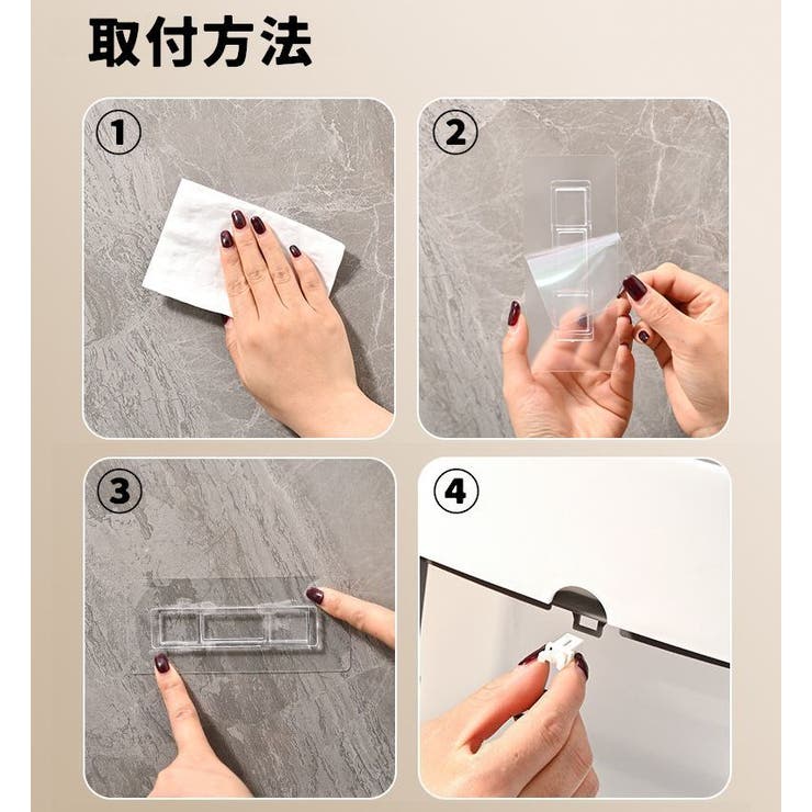 トイレットペーパーホルダー ペーパータオルホルダー ティッシュケース | PlusNao | 詳細画像12 