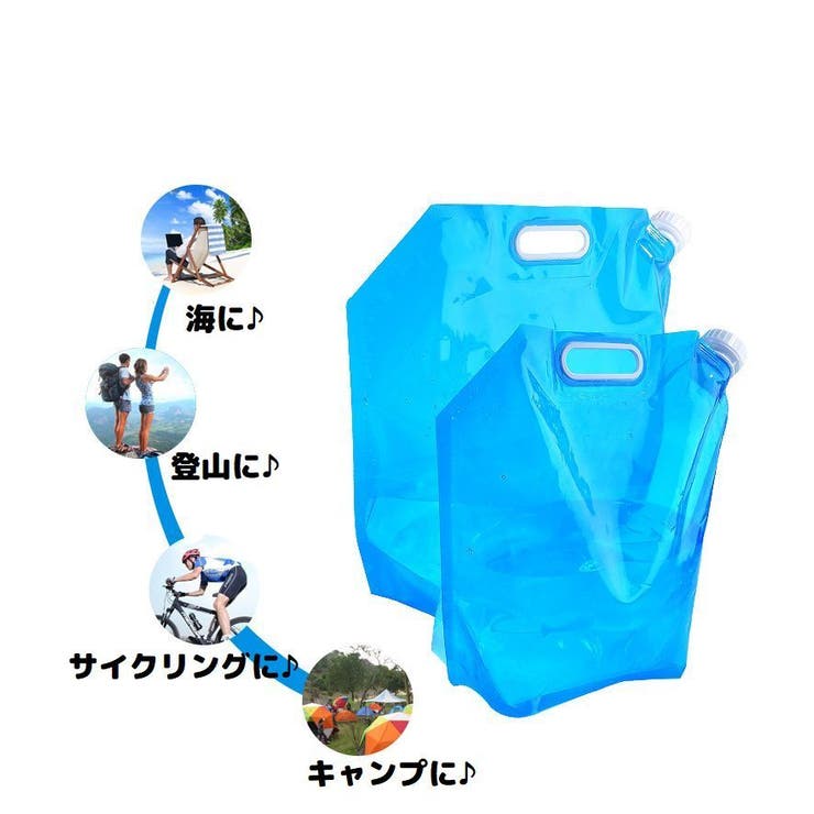 給水袋 給水タンク ウォータータンク | PlusNao | 詳細画像4 