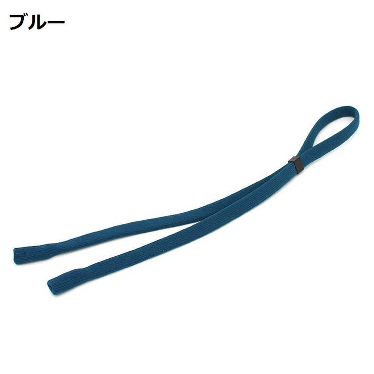 眼鏡ストラップ めがねストラップ ユニセックス | PlusNao | 詳細画像11 