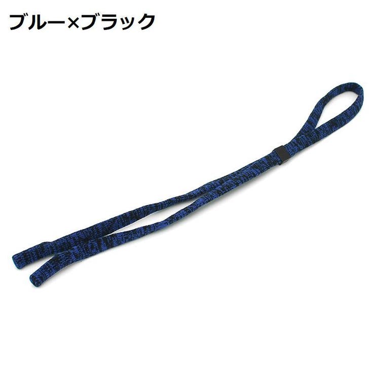 眼鏡ストラップ めがねストラップ ユニセックス | PlusNao | 詳細画像15 