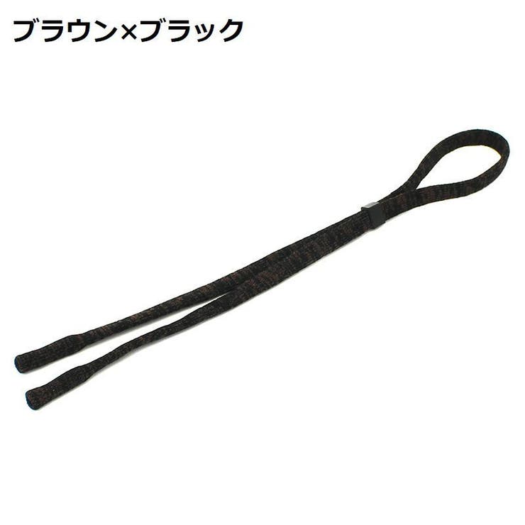 眼鏡ストラップ めがねストラップ ユニセックス | PlusNao | 詳細画像16 