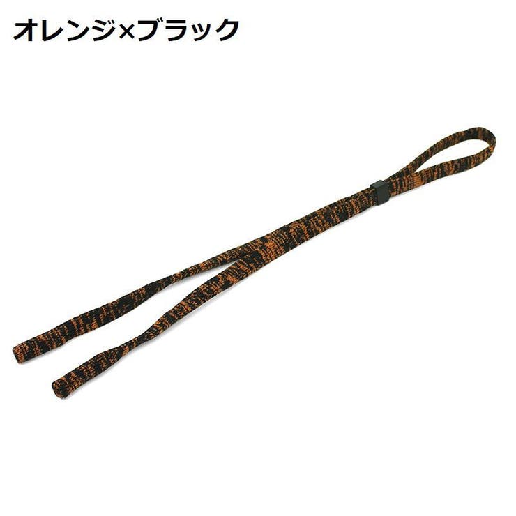 眼鏡ストラップ めがねストラップ ユニセックス | PlusNao | 詳細画像18 