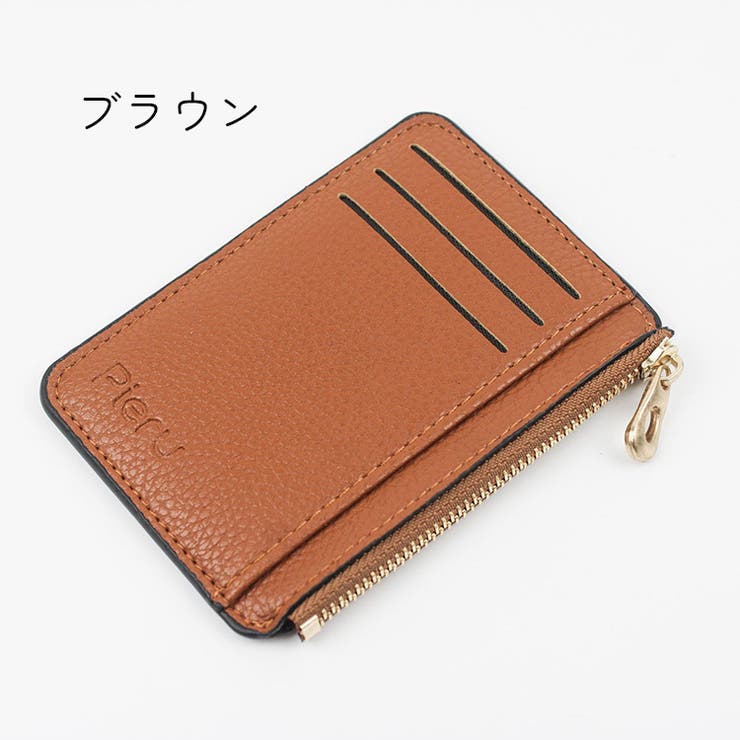 コインケース メンズ レディース | PlusNao | 詳細画像13 