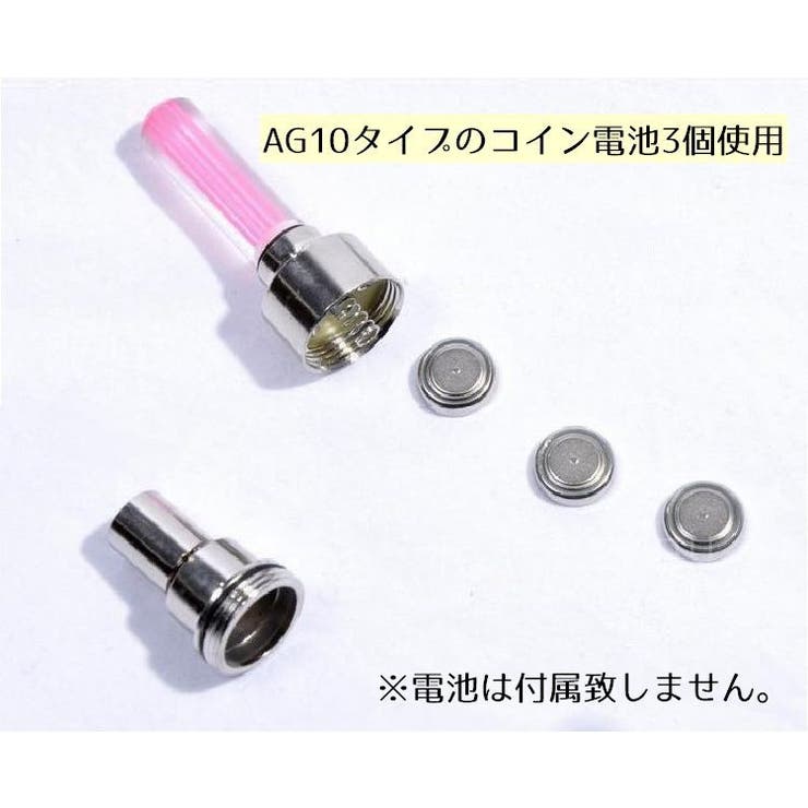 バブルライト バルブキャップ用 LED | PlusNao | 詳細画像5 