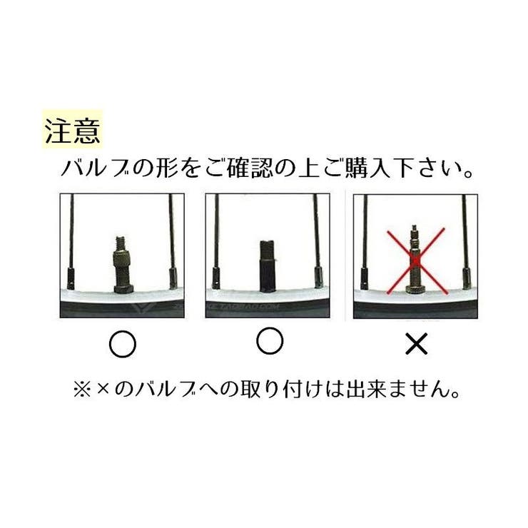 バブルライト バルブキャップ用 LED | PlusNao | 詳細画像7 