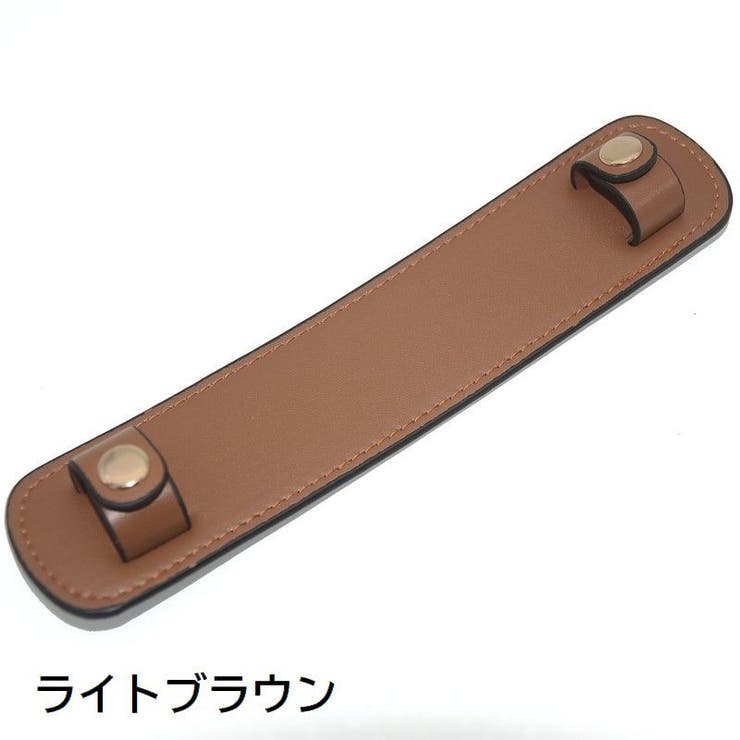 ショルダーパッド バッグ用 肩当て | PlusNao | 詳細画像11 