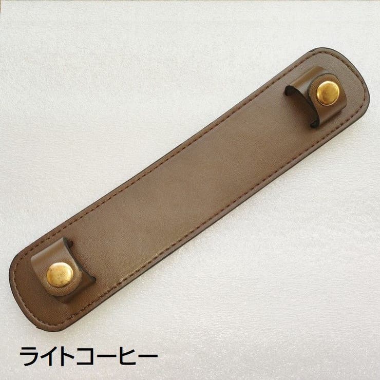ショルダーパッド バッグ用 肩当て | PlusNao | 詳細画像16 