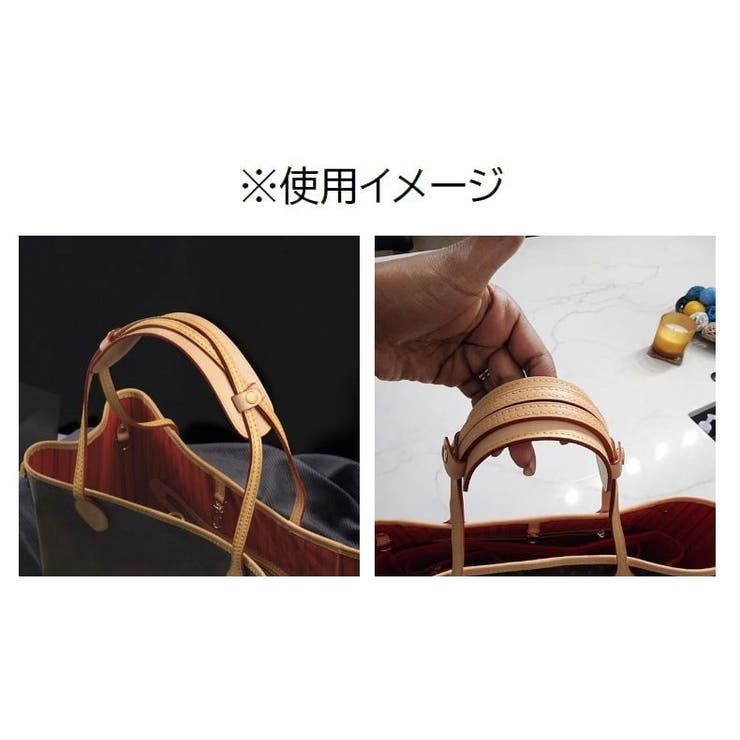 ショルダーパッド バッグ用 肩当て | PlusNao | 詳細画像2 