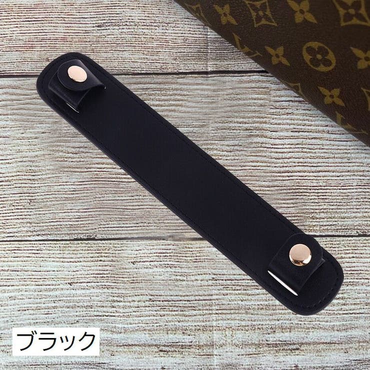 ショルダーパッド バッグ用 肩当て | PlusNao | 詳細画像3 
