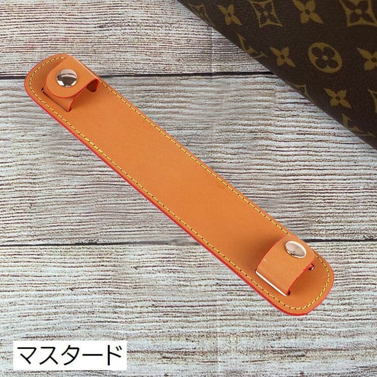 ショルダーパッド バッグ用 肩当て | PlusNao | 詳細画像6 