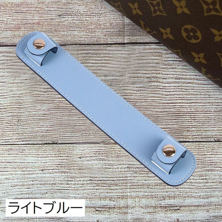 ショルダーパッド バッグ用 肩当て | PlusNao | 詳細画像7 