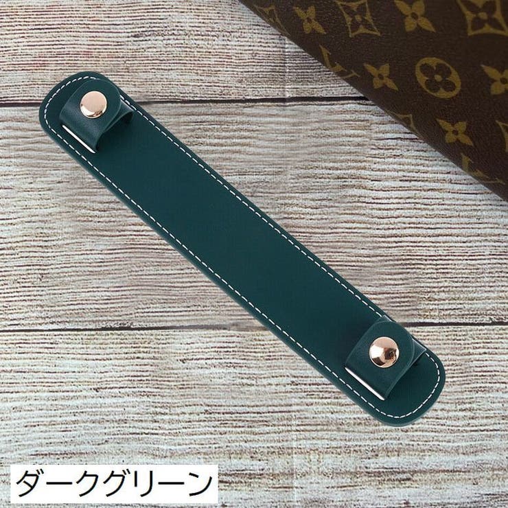 ショルダーパッド バッグ用 肩当て | PlusNao | 詳細画像9 