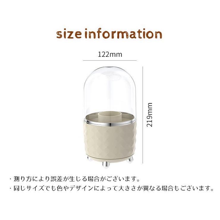 メイクブラシスタンド 化粧筆立て メイクボックス | PlusNao | 詳細画像11 