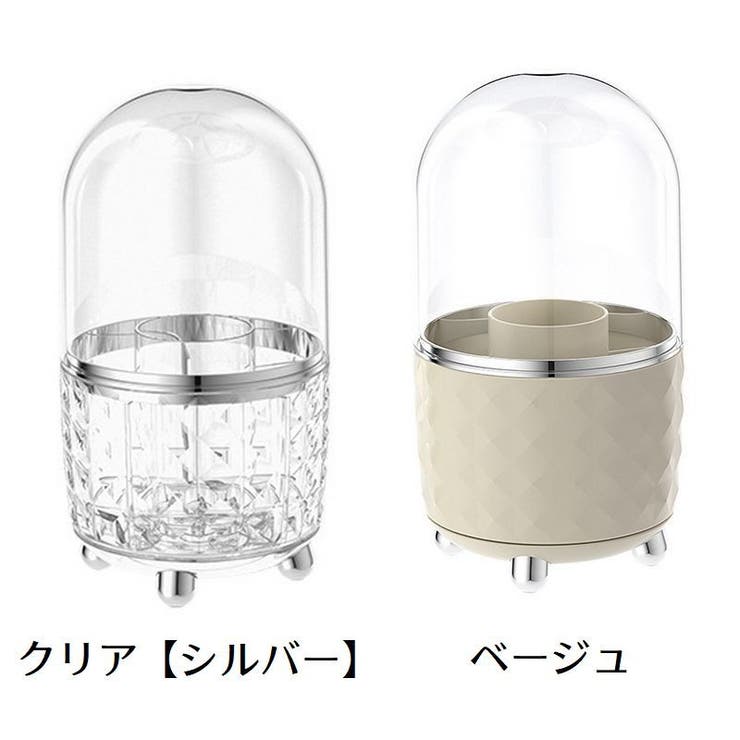 メイクブラシスタンド 化粧筆立て メイクボックス | PlusNao | 詳細画像9 