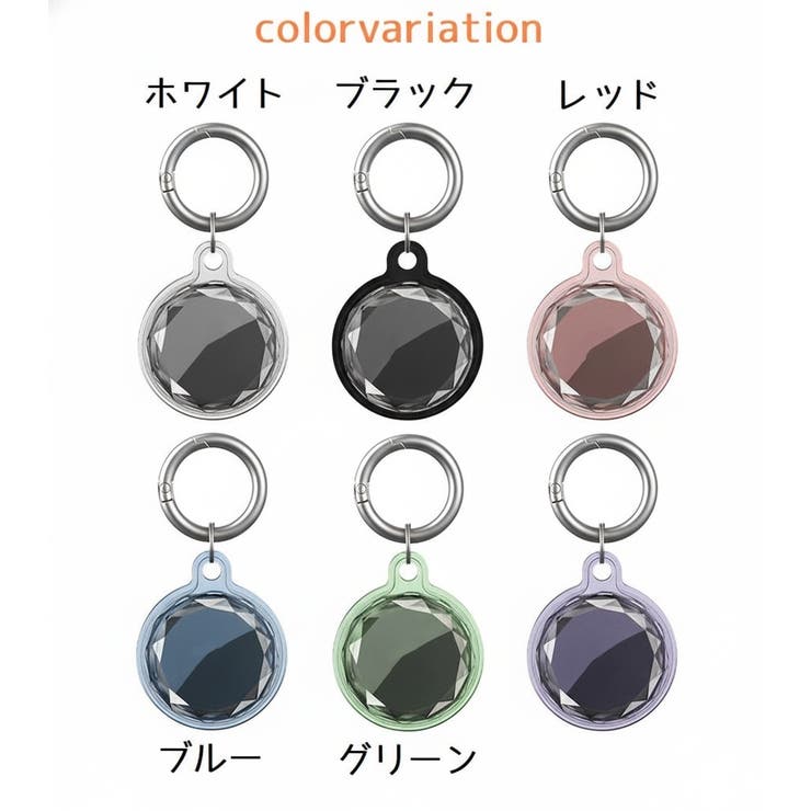 AirTagケース AirTagカバー エアタグケース | PlusNao | 詳細画像13 