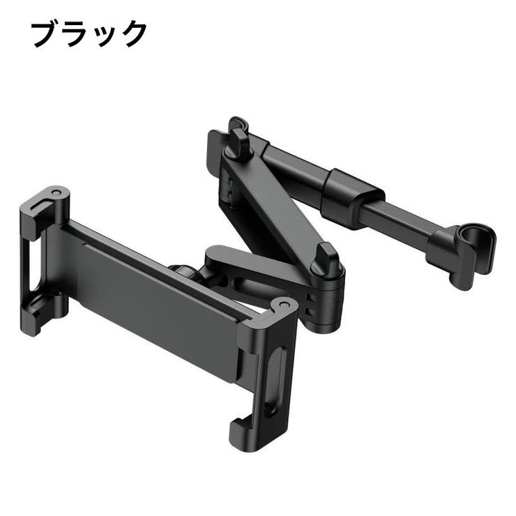 車載ホルダー スマホホルダー タブレットホルダー | PlusNao | 詳細画像5