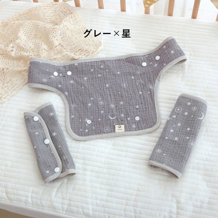 抱っこ紐カバー よだれカバー よだれパッド | PlusNao | 詳細画像11 