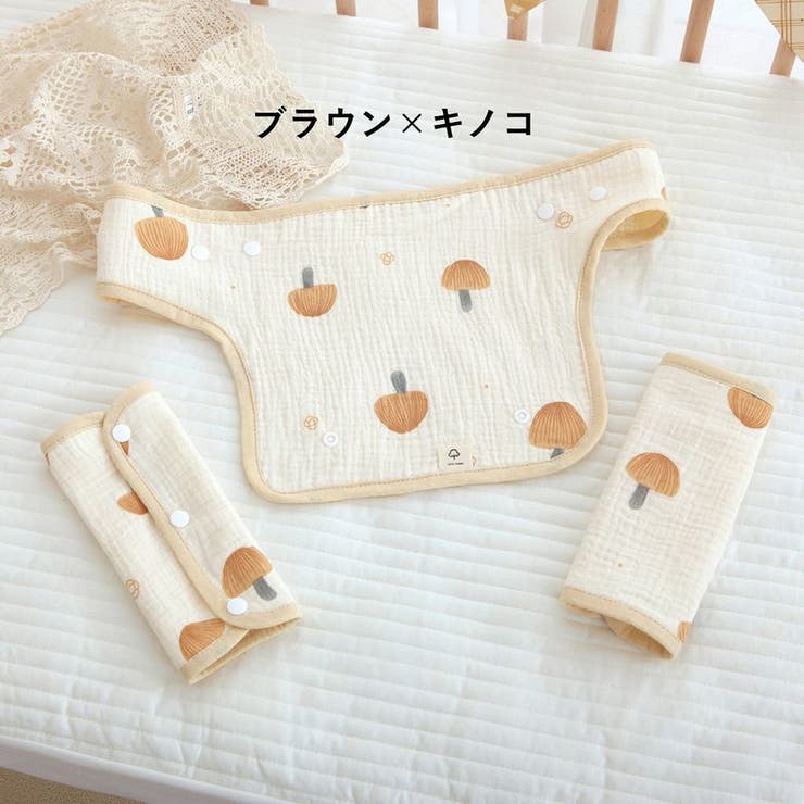 抱っこ紐カバー よだれカバー よだれパッド | PlusNao | 詳細画像3 