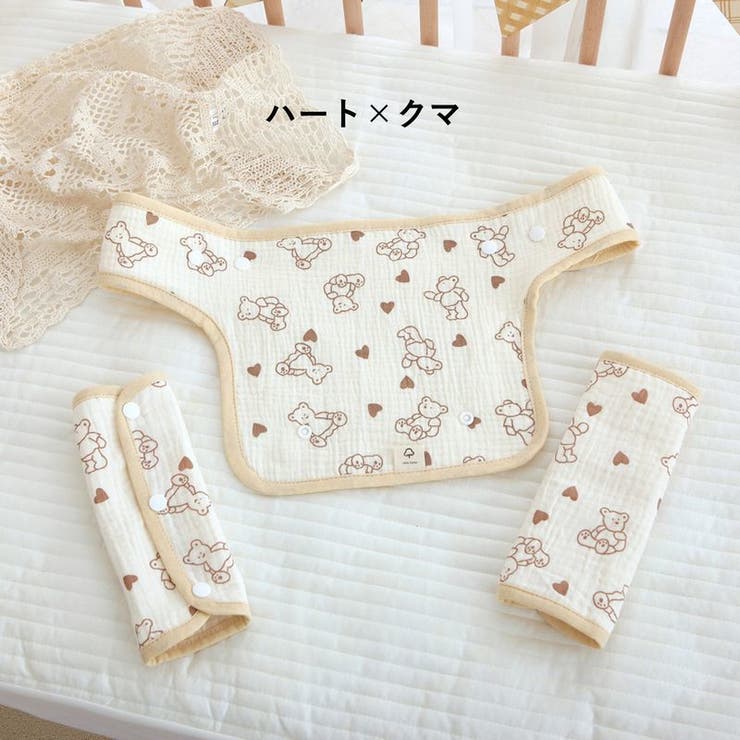 抱っこ紐カバー よだれカバー よだれパッド | PlusNao | 詳細画像5 