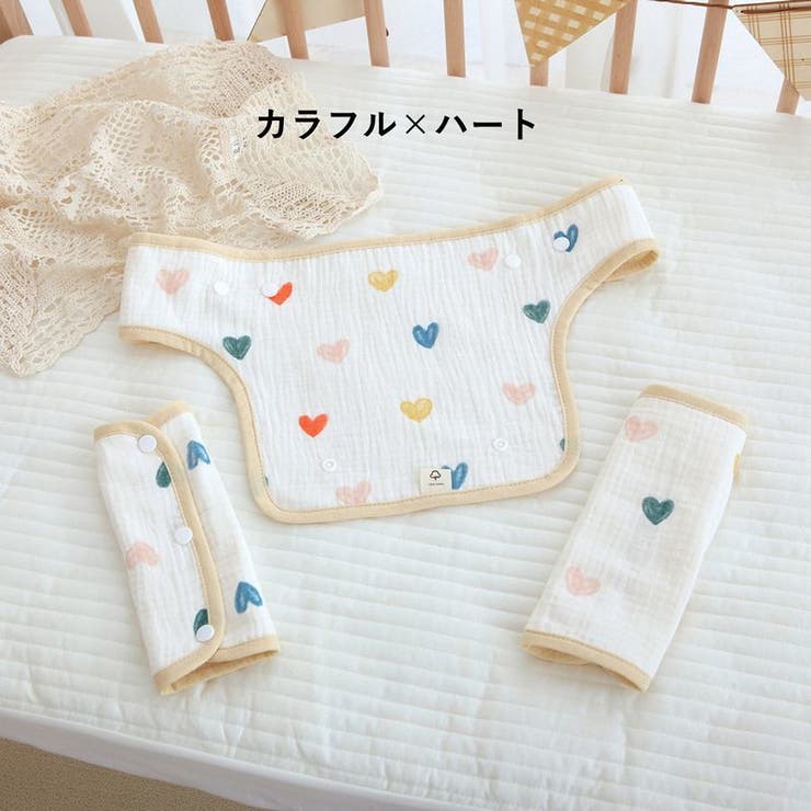 抱っこ紐カバー よだれカバー よだれパッド | PlusNao | 詳細画像8 