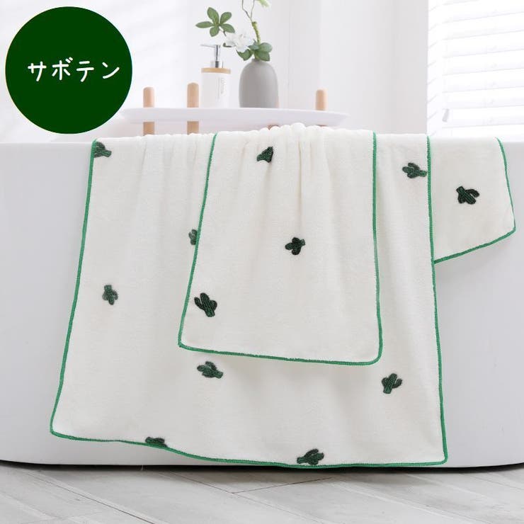 フェイスタオル 35 75cm | PlusNao | 詳細画像13 