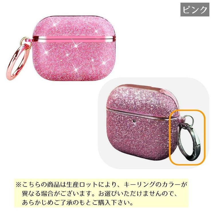 イヤホンケースカバー AirPods 第1 | PlusNao | 詳細画像14 