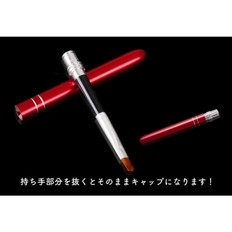 ネイルアートブラシ 10本セット ジェルネイル | PlusNao | 詳細画像6 