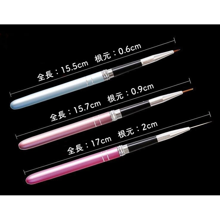 ネイルアートブラシ 10本セット ジェルネイル | PlusNao | 詳細画像9 