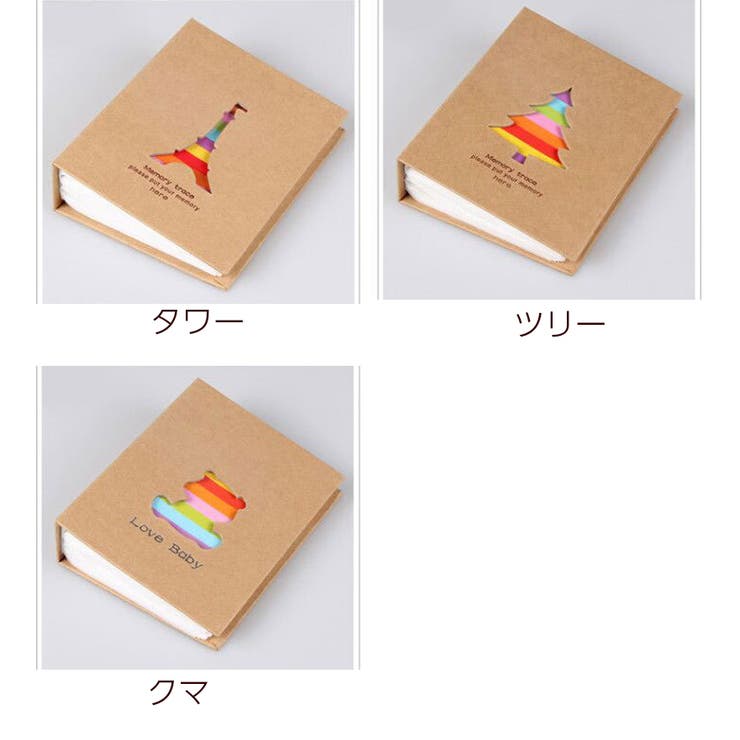 フォトアルバム ポケットアルバム 写真収納 | PlusNao | 詳細画像13 