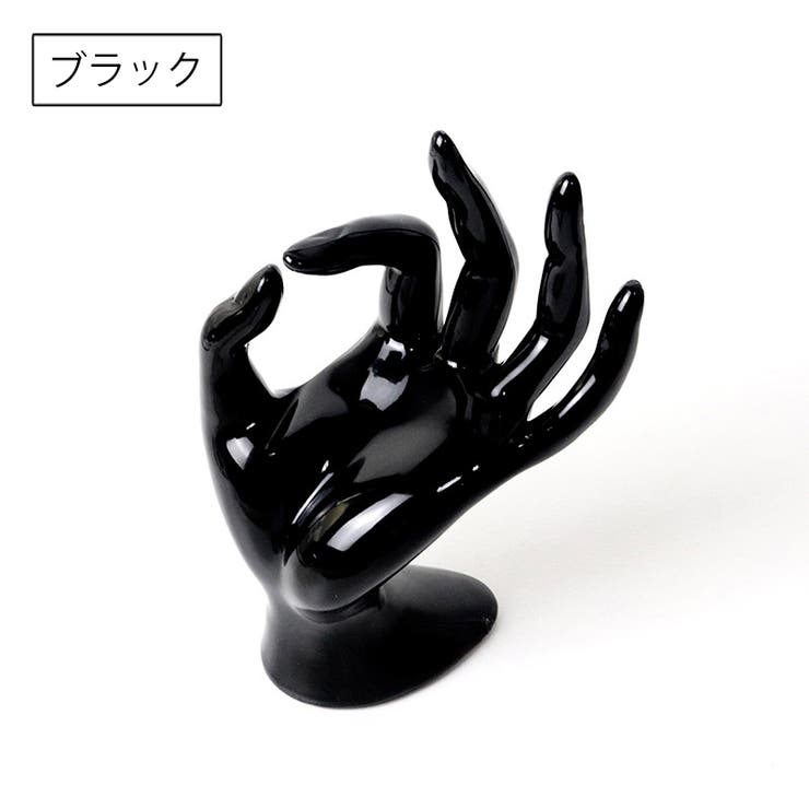ハンドトルソー ハンドマネキン 手[品番：FQ000200528]｜PlusNao