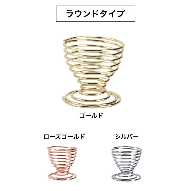 メイクスポンジスタンド メイクスポンジホルダー メイクパフ | PlusNao | 詳細画像17 