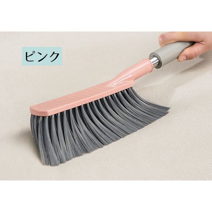 清掃ブラシ お掃除ブラシ ほうき | PlusNao | 詳細画像10 
